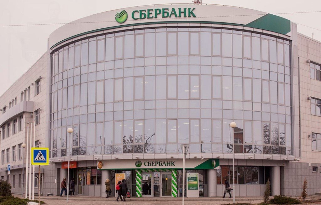 Фото из открытых источников