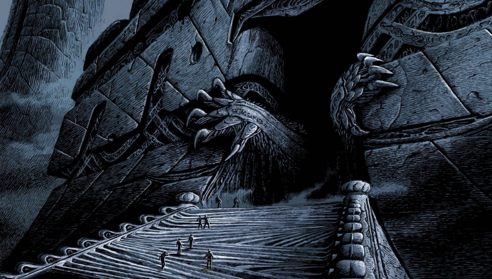 Что там за воротами? 