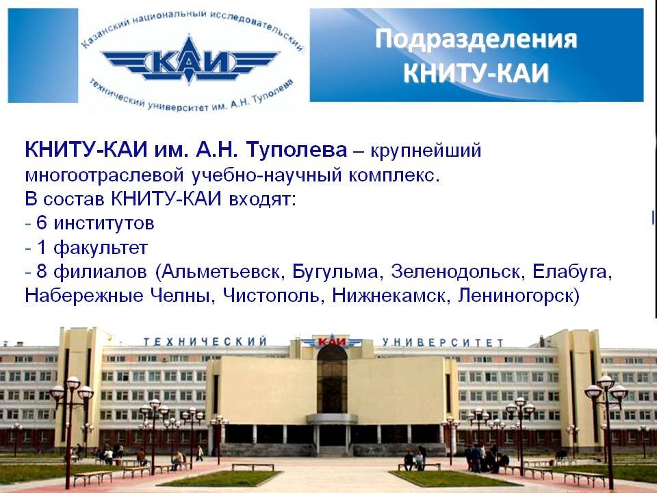 фото с сайта Яндекс-картинки