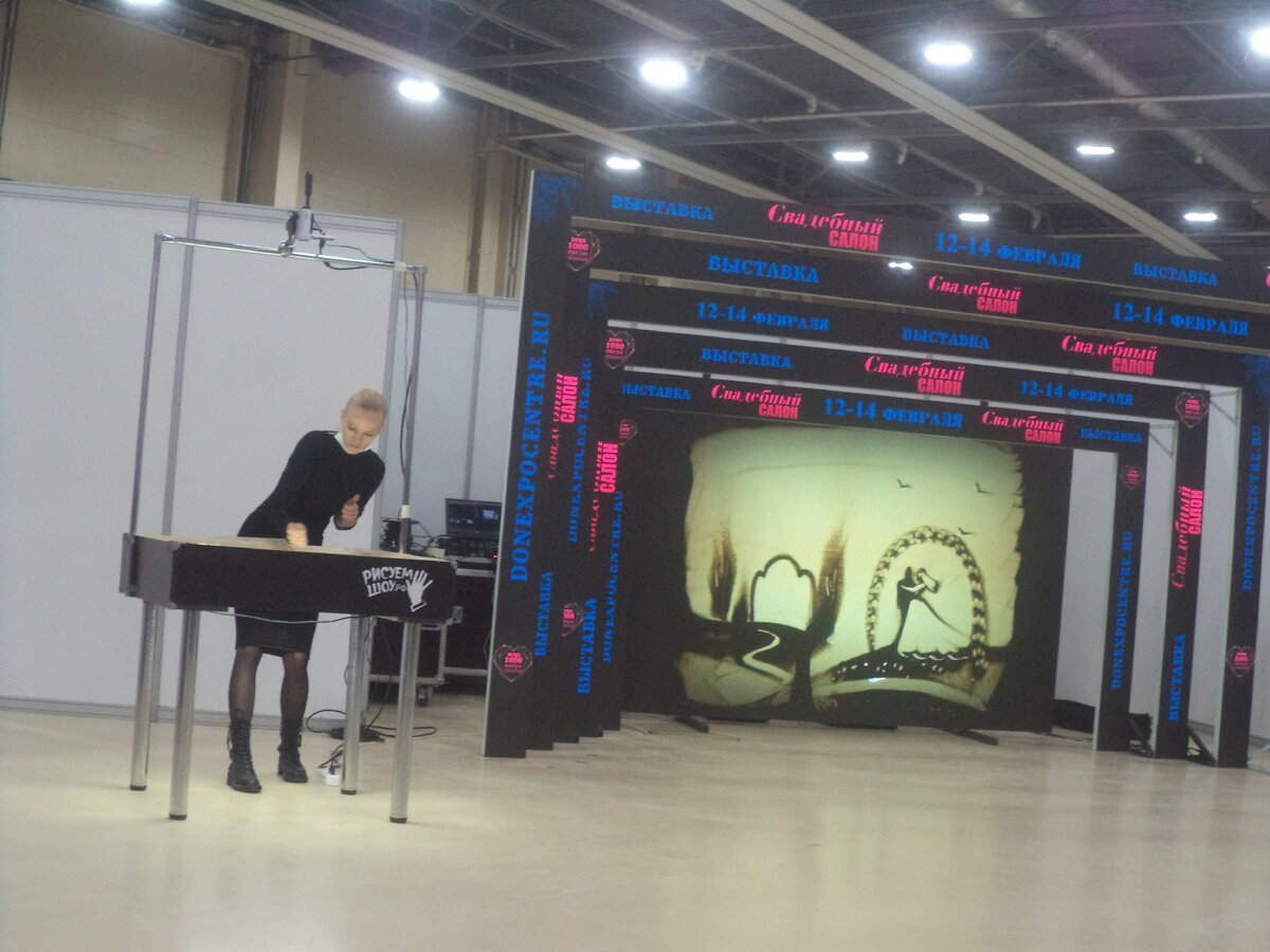 Песочное шоу - история любви