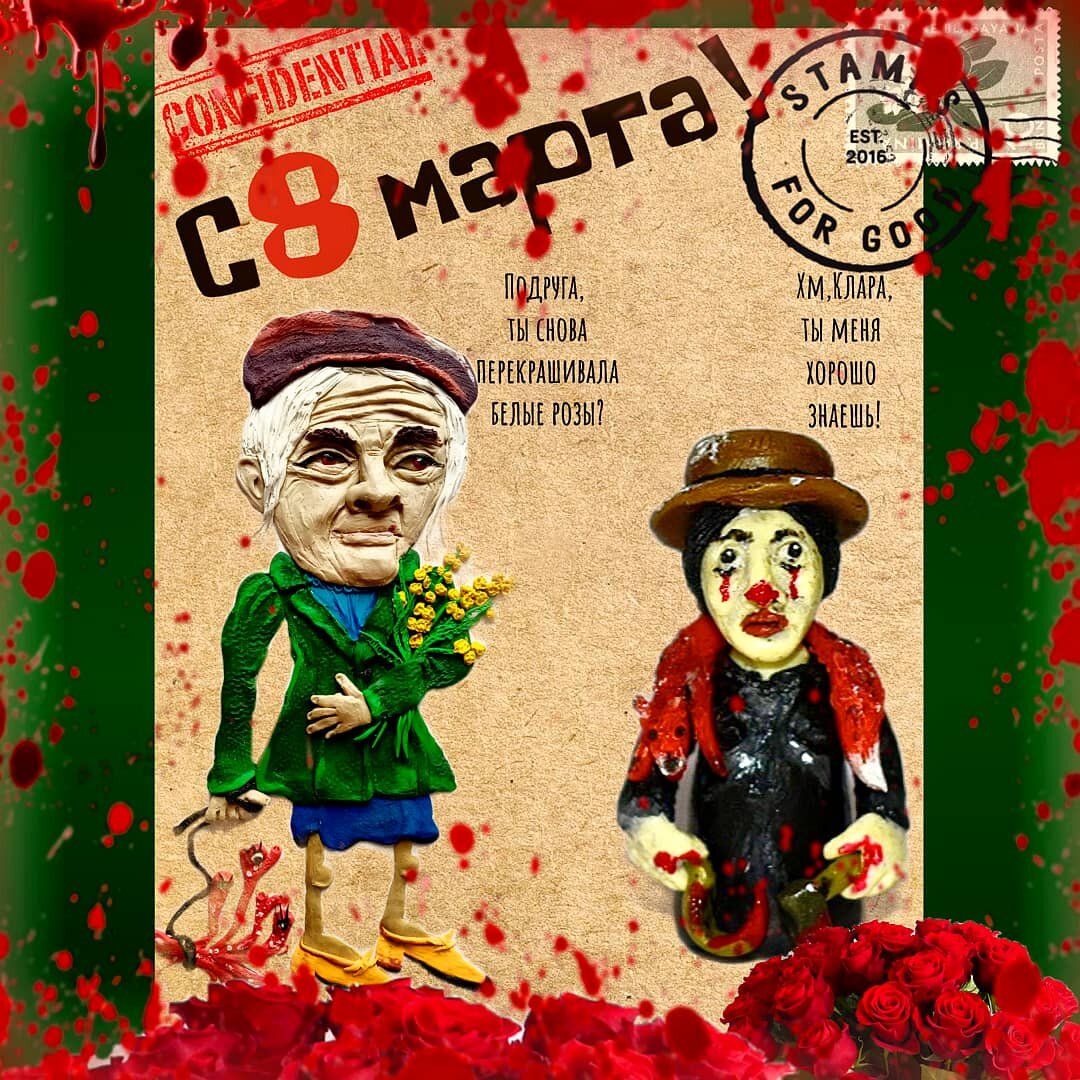 Клара Цеткин и Роза Люксембург 