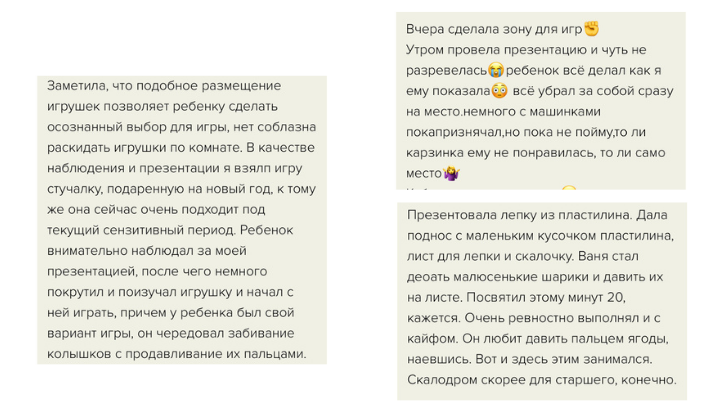 Что делать родителям, если их ребенок интересуется наукой | Forbes Woman