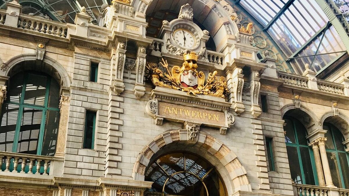 Вокзал Antwerpen Centraal - один из самых красивых в мире!
