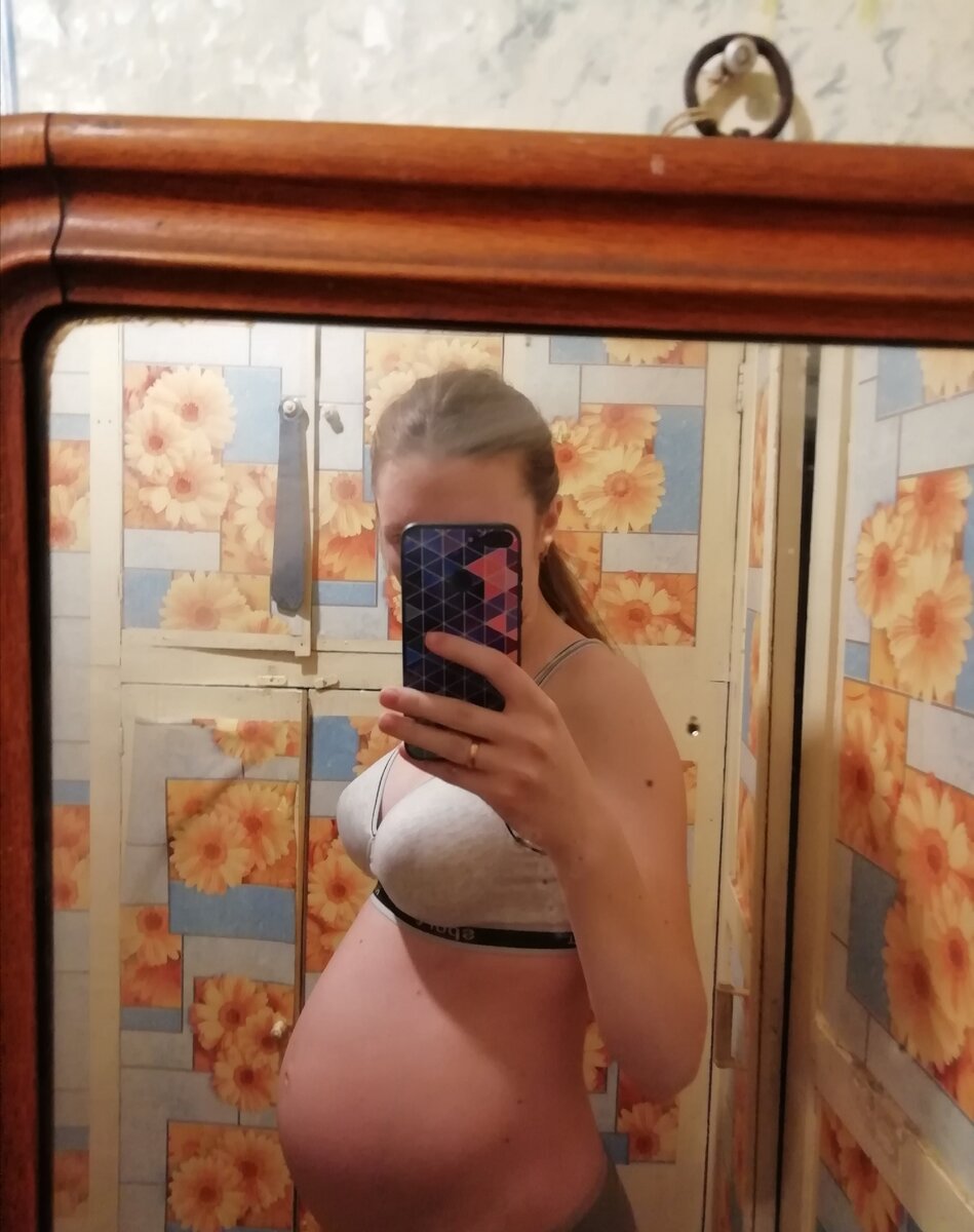 32 недели беременности 