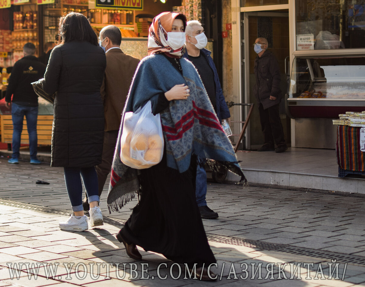 Турчанка в повседневной жизни