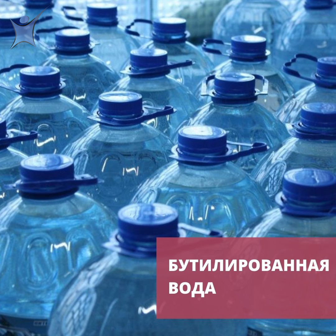 Какую воду полезно, выгодно и удобно пить? | NEPTUN RTB | Дзен