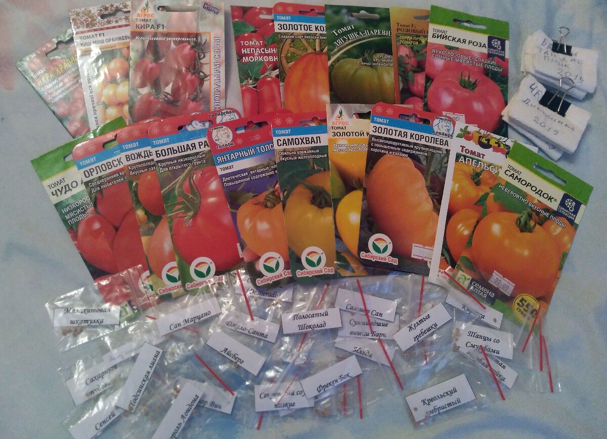 А может, глаза закрыть и наугад вытянуть?