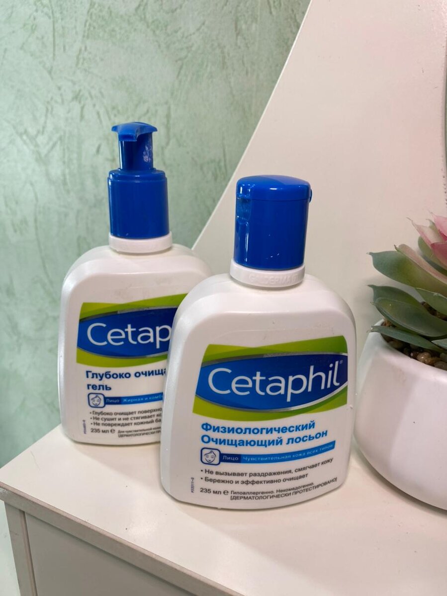 Cetaphil гель и очищающий лосьон
