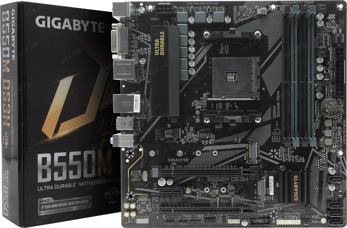 GIGABYTE B550M DS3H (7 429/7 999 рублей).