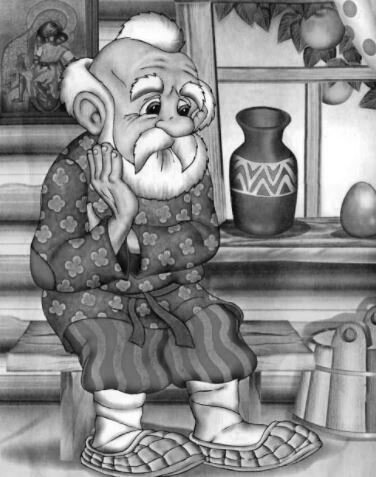 Картинка из свободного доступа.