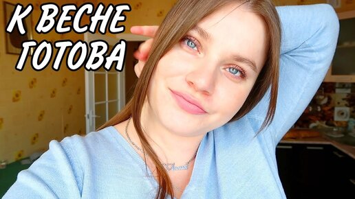 волосатые любители Подстригла волосы! Новинки из Фикс Прайс! Любители халявы! | Испанский  МУКБАНГ🍤 | Дзен