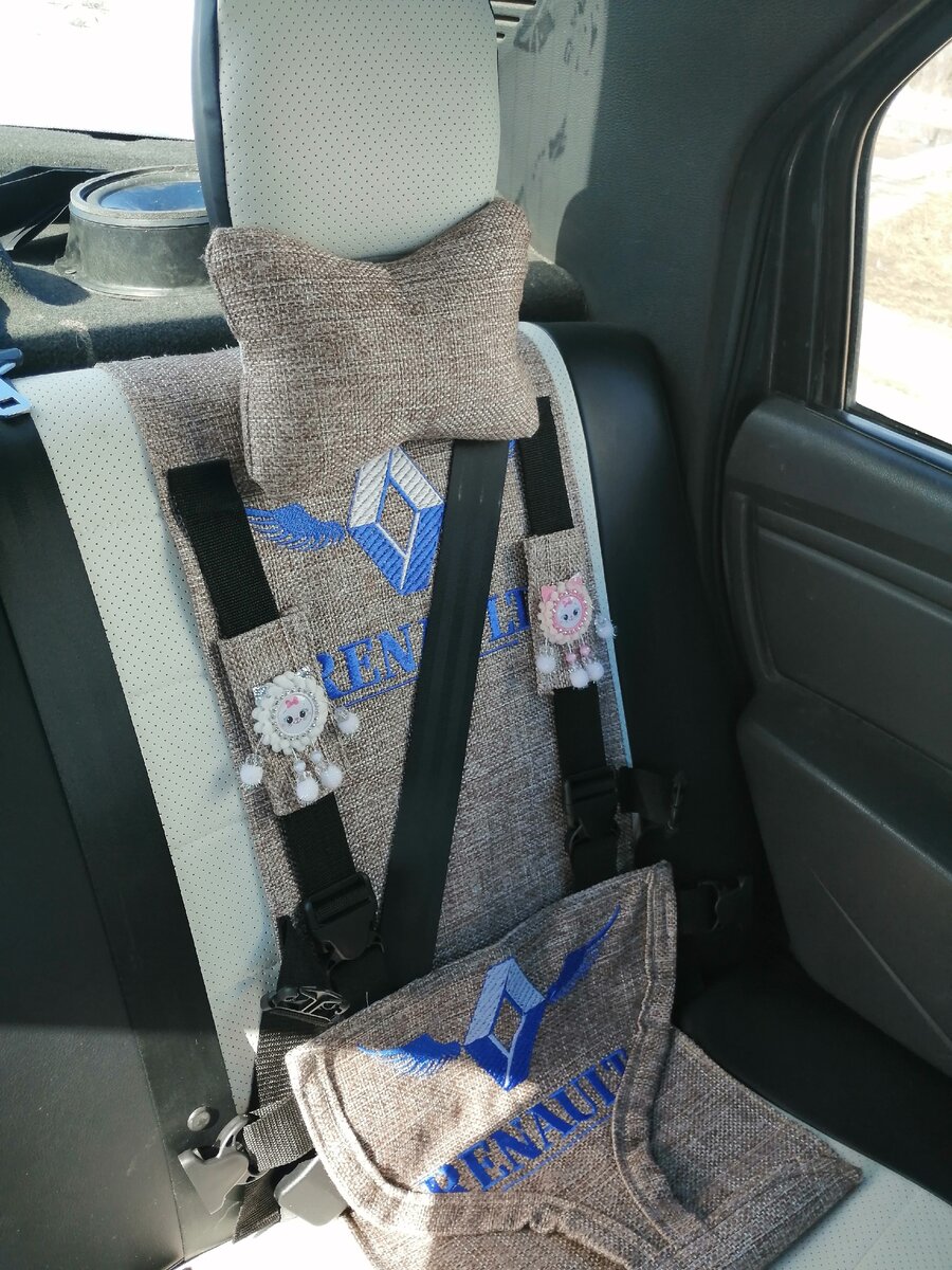 кресло для дочки