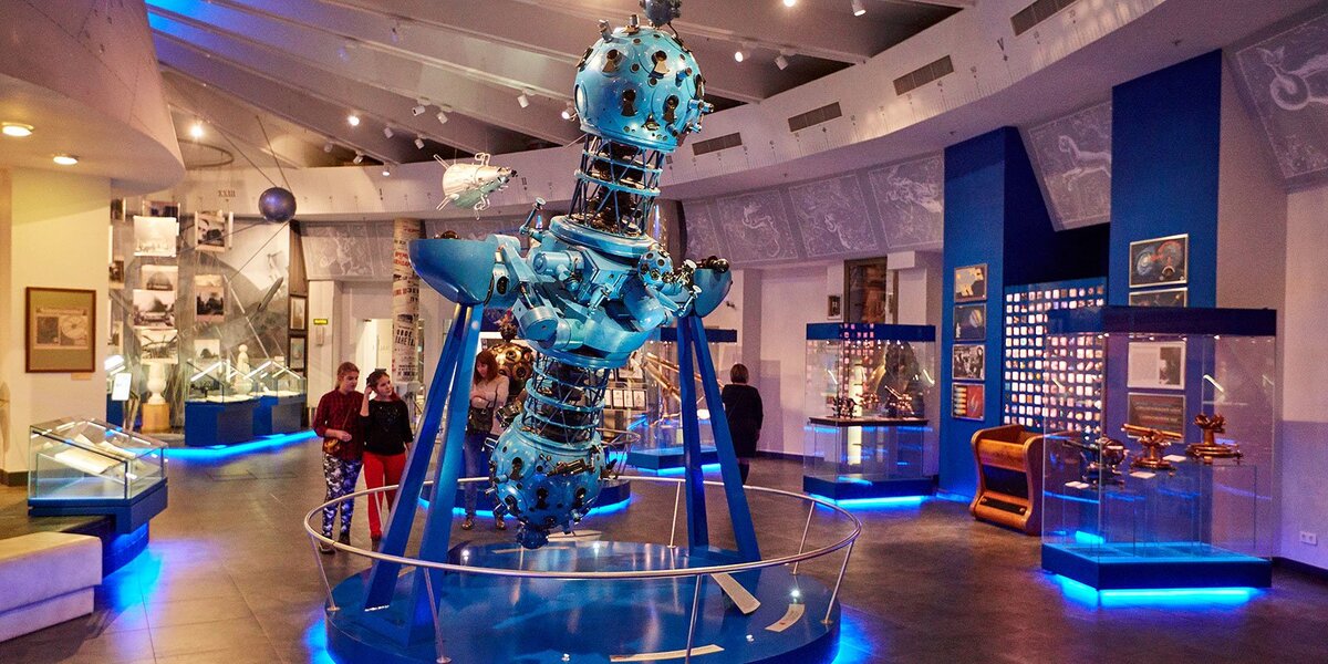 Планетарий