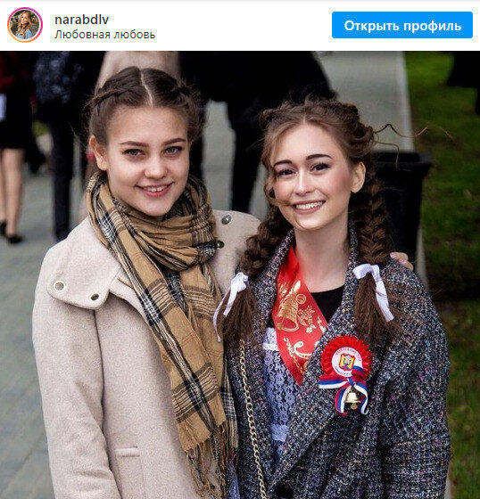 Такой Дилара (на фото слева) была три года назад