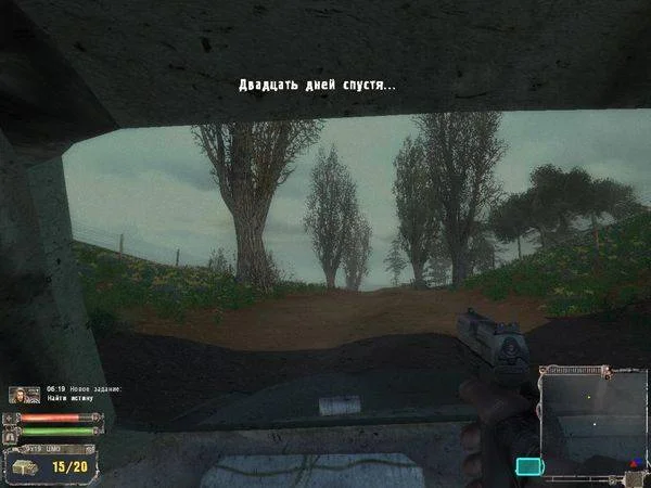 Скриншот мода TurboDizel