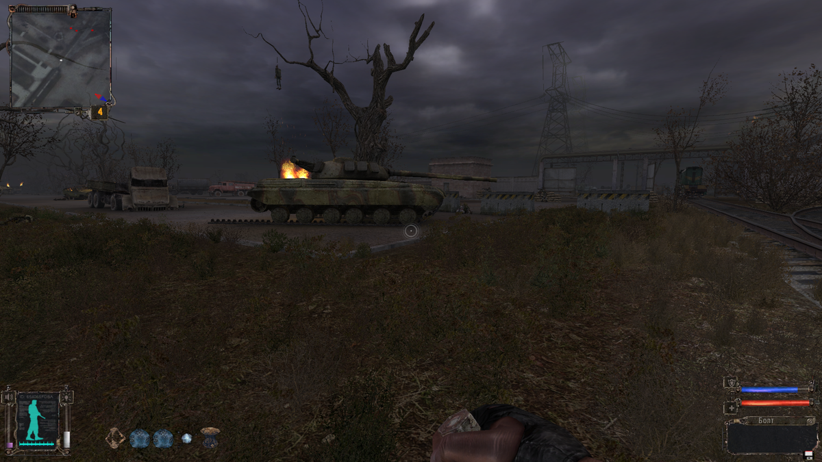 Танк. Сел и сгорел