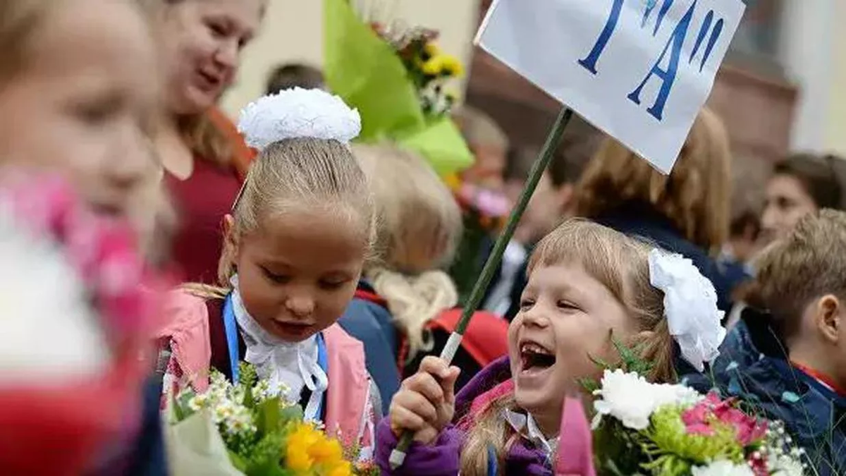 Источник фото: РИА "Новости"