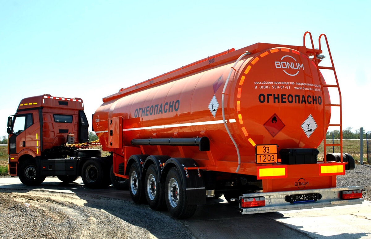 Фото с сайта: https://multi-transport.ru