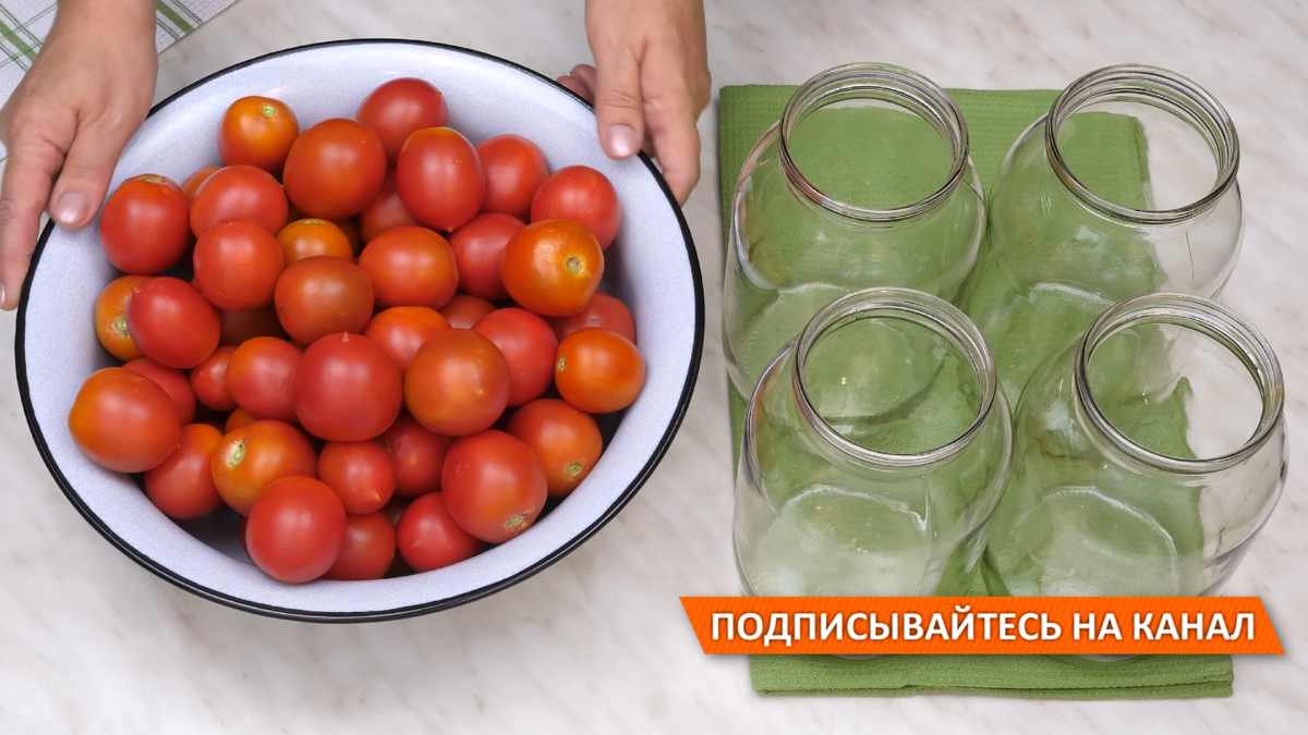 🍅🍏Вкуснейшие помидоры в натуральном яблочном соке на зиму! Сладкие  маринованные помидоры на зиму! | Дина, Коллекция Рецептов | Дзен