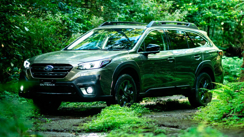 Subaru Legacy Outback