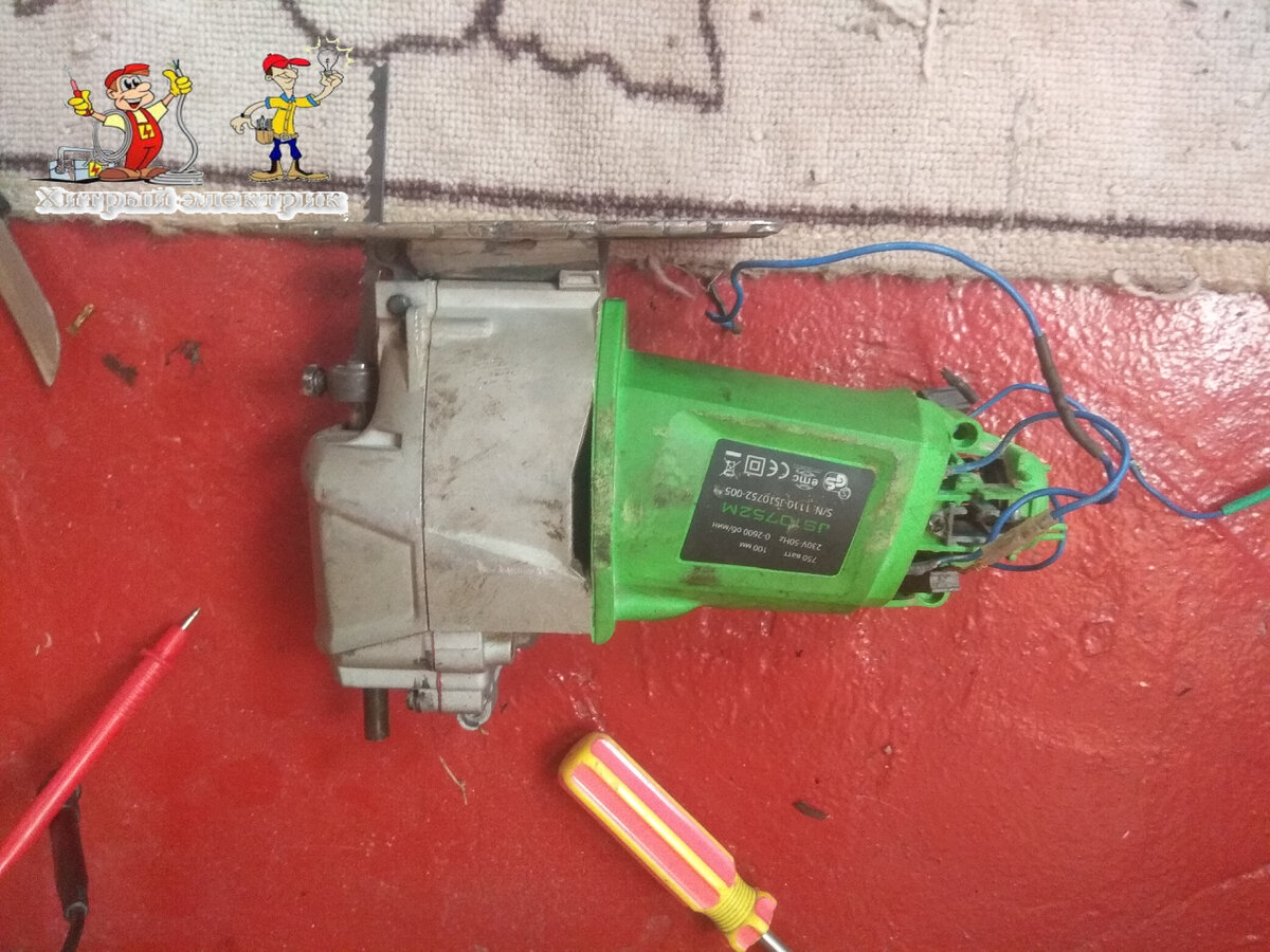 Мой пациент