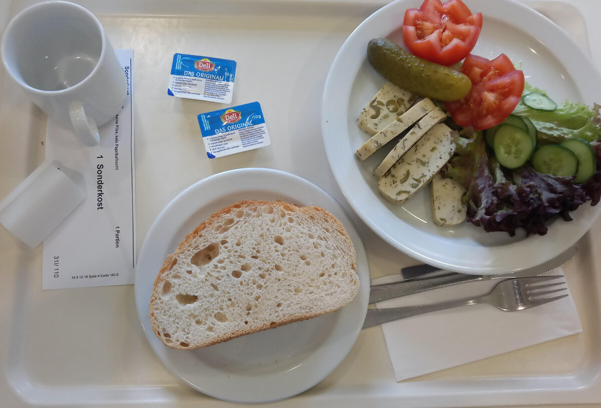 Еда в американских больницах. Обед в больнице в какое время. Макароны в больнице. Обед в больнице в какое время. Обед в больнице.