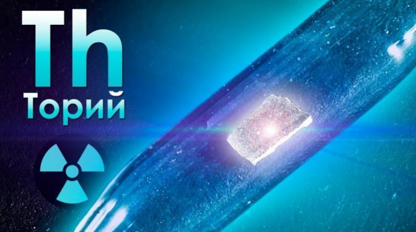 Фотография взята из источника www.drive2.ru