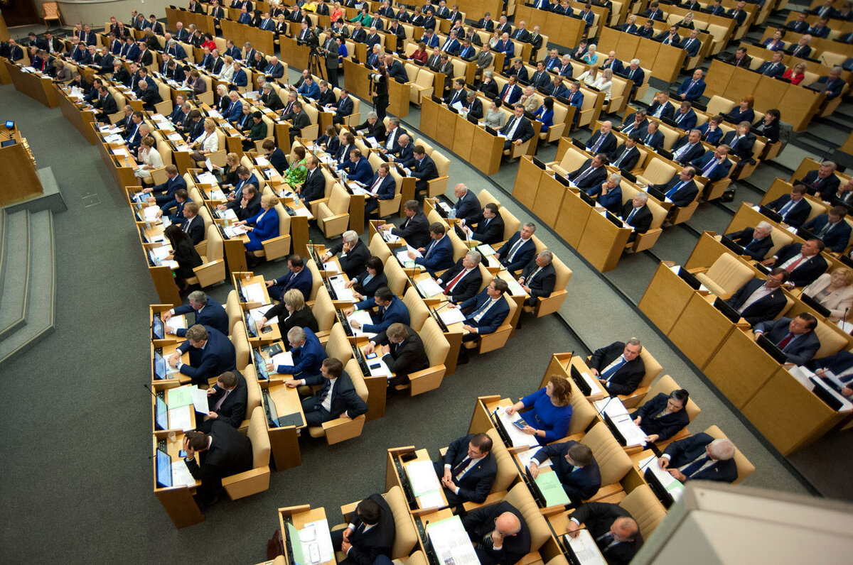 Фото взято из Яндекс.Картинок