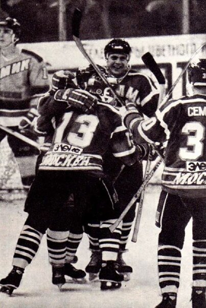 изображение с яндекс.картинки (Московское "Динамо" в 1990 году)