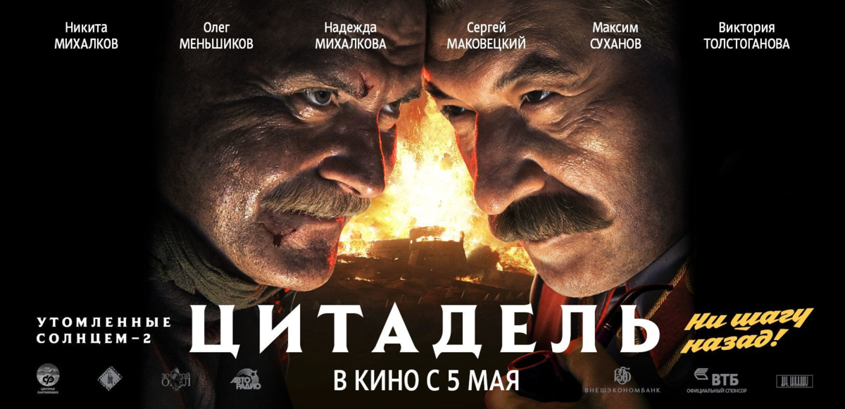 Взято с простора интернета