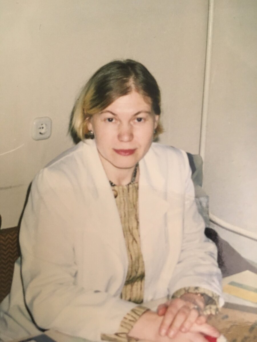 Елена Веденяпина