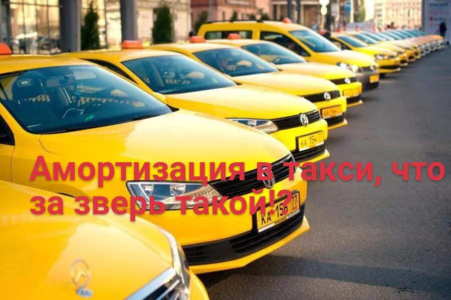 Фото из открытых источников Яндекс.