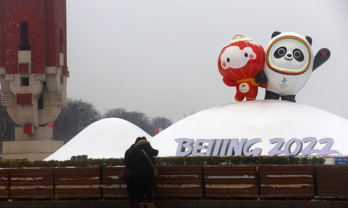 Символы олимпийских игр (взято на Яндекс)