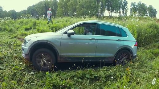 Проходимость Volkswagen Tiguan на бездорожье