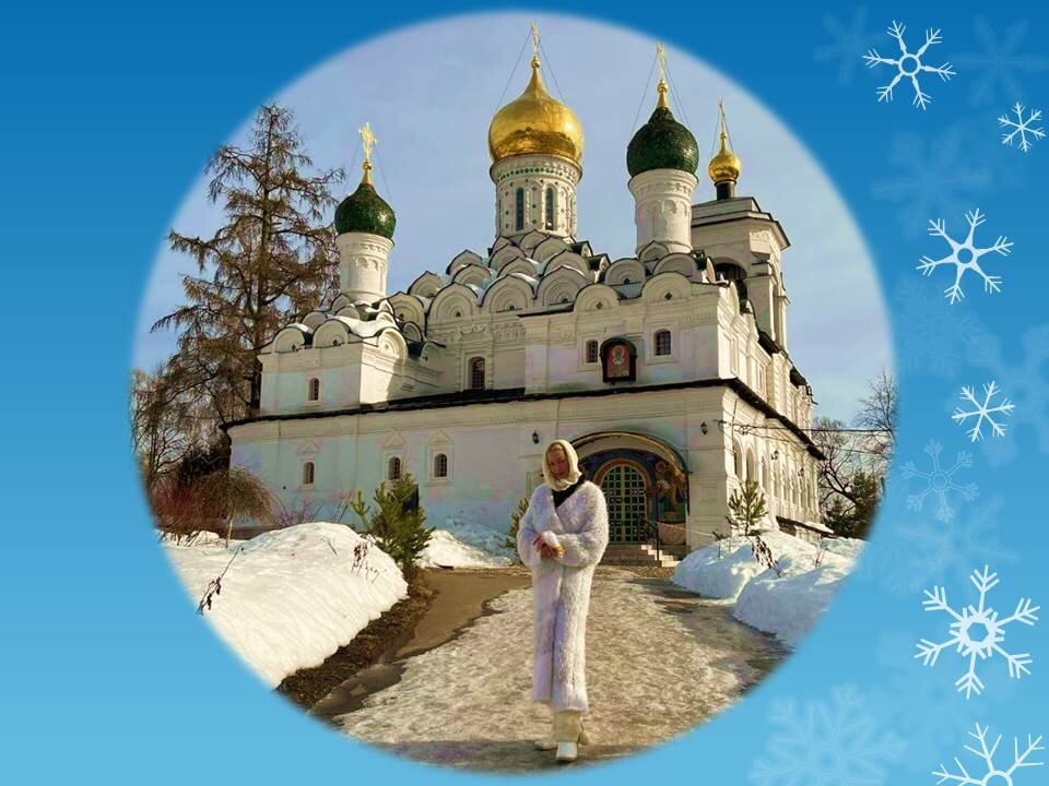 прекрасная Анастасия у стен обители святой, где фото - скрин её инсты