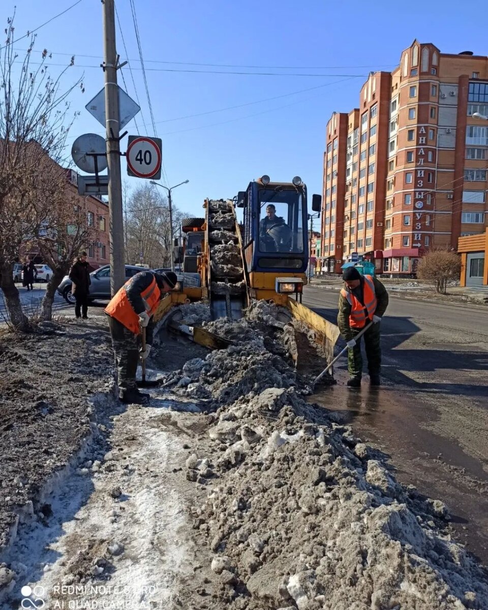 Белогорск убирают от снега и воды | Белогорск.рф | Дзен