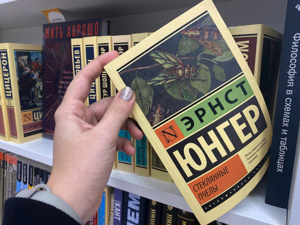 Личное фото