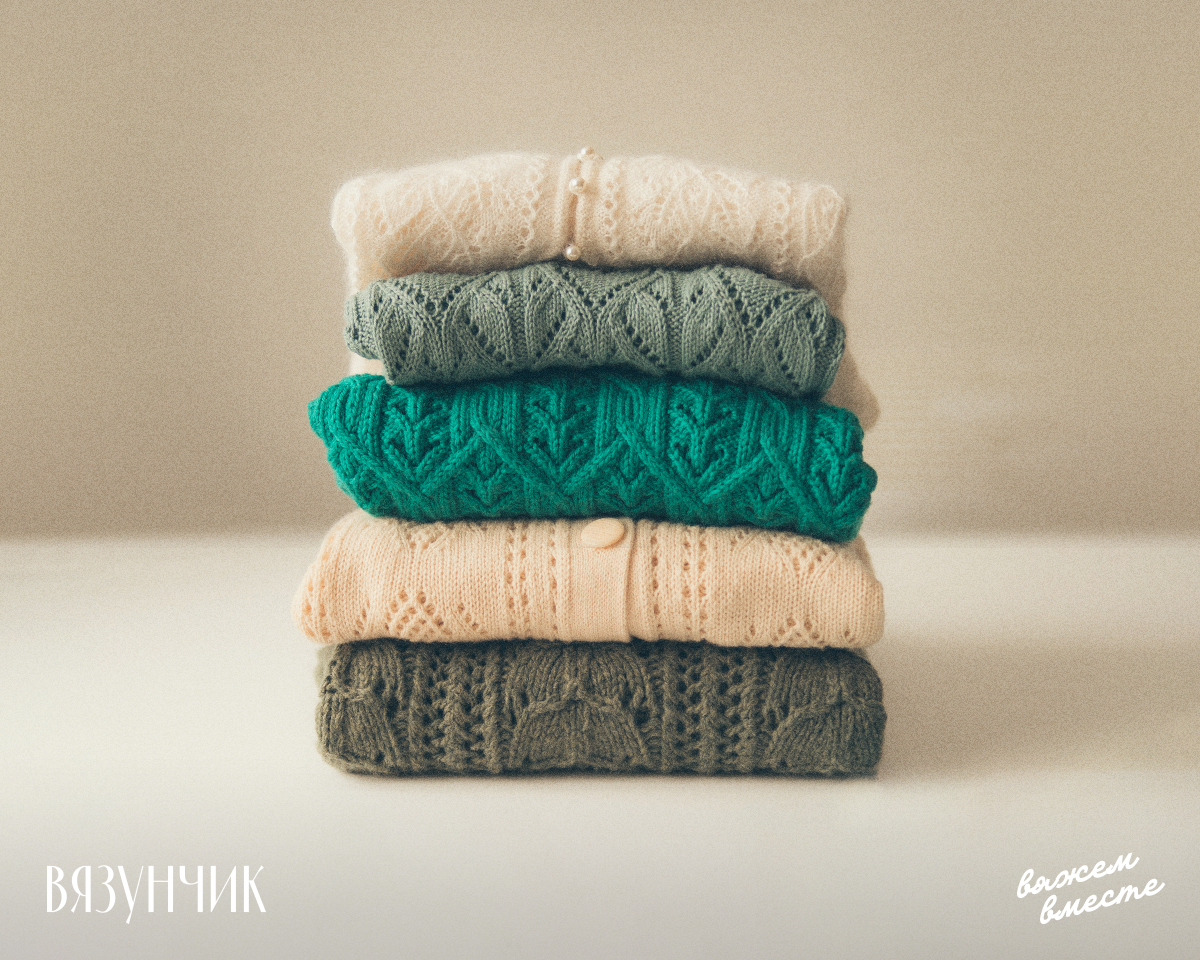 Будем продавать работы 