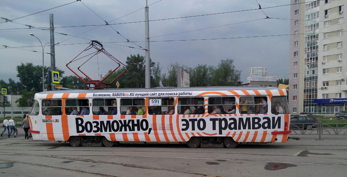 Такие ходят у нас шедевры