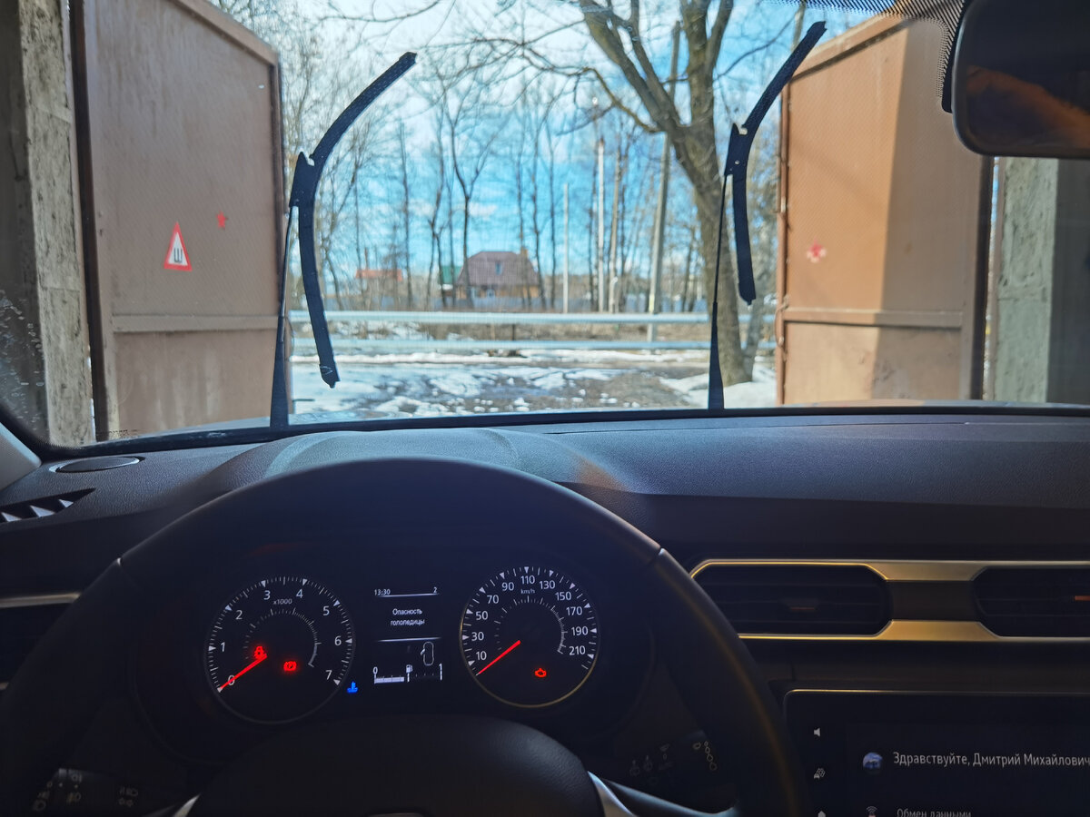 Замена щёток на Рено Дастер