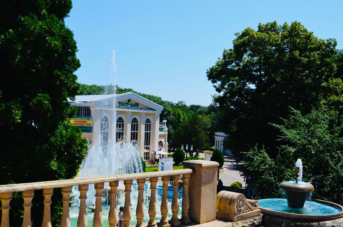 Ессентукский курортный парк 