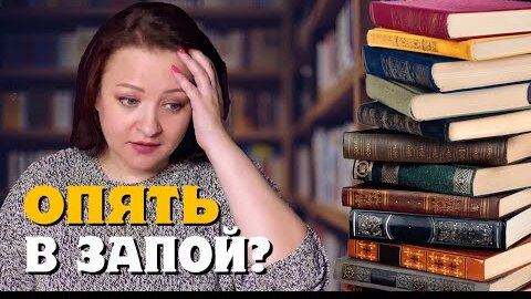 5 книг для запойных читателей