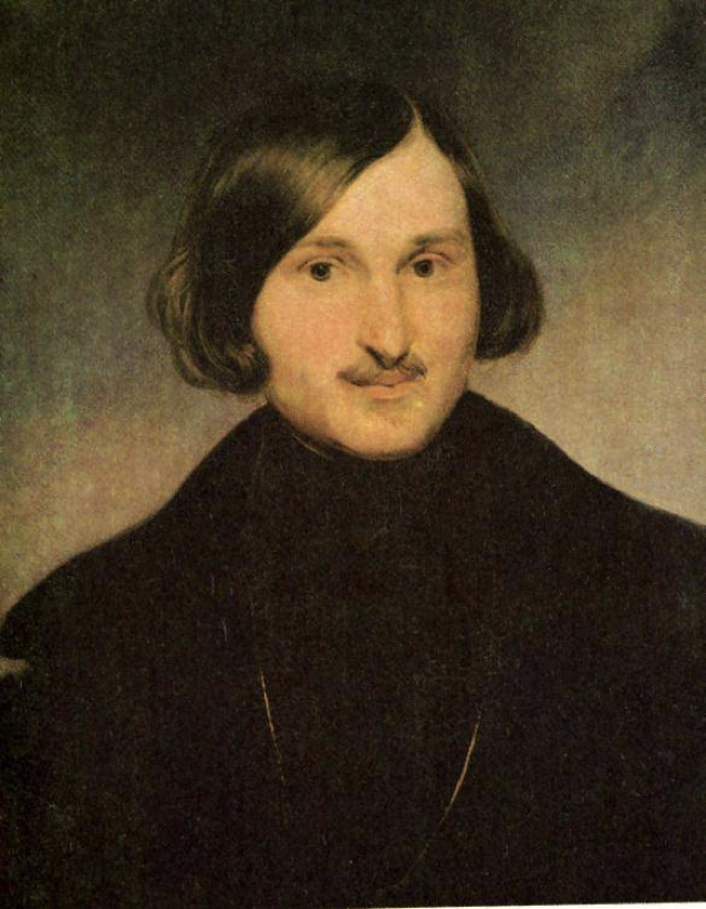 Николай Васильевич Гоголь (1809-1852) 