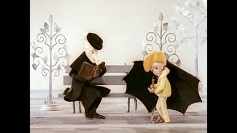 Кадр из фильма "Бабушкин зонтик" взят для иллюстрации из Яндекс Картинки. 