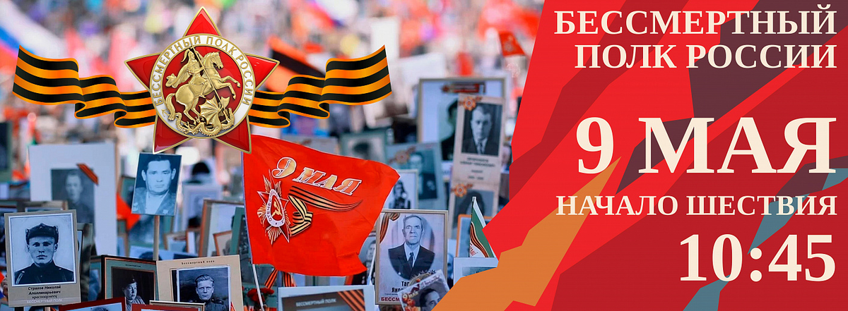 Фото: организаторы акции 