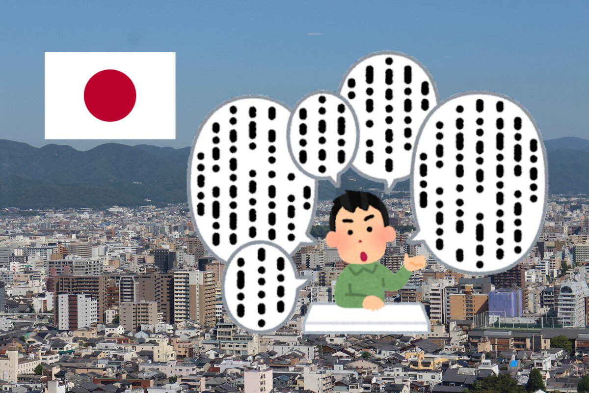 Подписывайтесь, ставьте лайк!