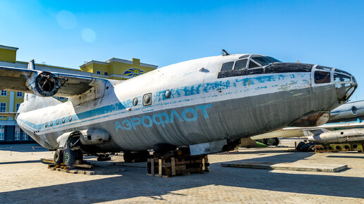 Новый экспонат музея УГМК - трудяга Ан-12. Видеообзор