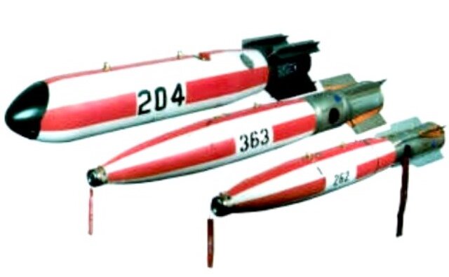 Источник https://aquellasarmasdeguerra.files.wordpress.com/2015/08/serie-mine-quickstrike.jpg
