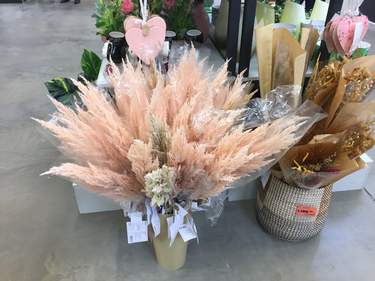 Декоративные