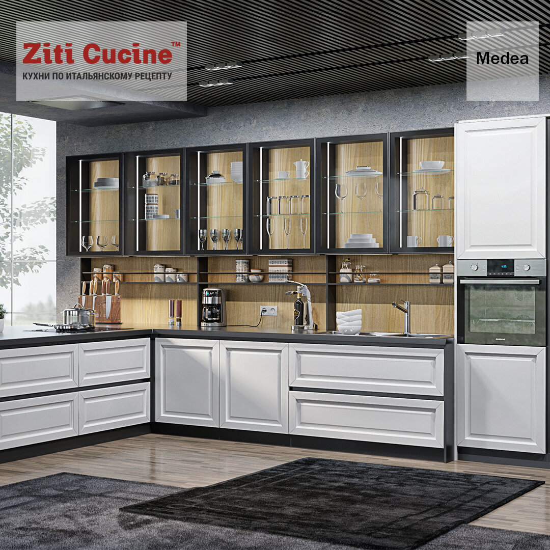 ziticucine.ru
